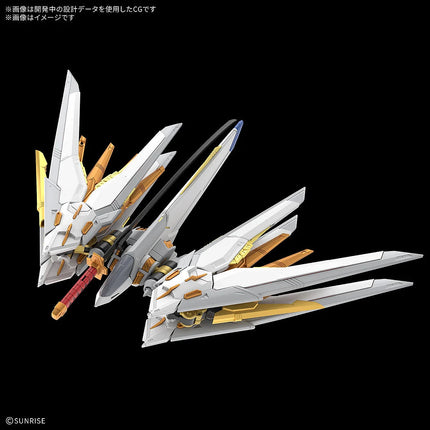 GUNDAM - MGEX 1/100 Mighty Strike Freedom Gundam - Model Kit Bandai