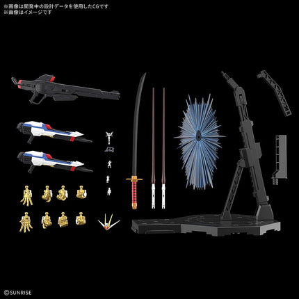 GUNDAM - MGEX 1/100 Mighty Strike Freedom Gundam - Model Kit Bandai