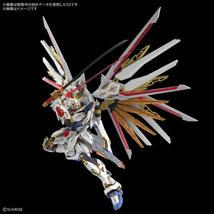 GUNDAM - MGEX 1/100 Mighty Strike Freedom Gundam - Model Kit Bandai