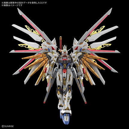 GUNDAM - MGEX 1/100 Mighty Strike Freedom Gundam - Model Kit Bandai