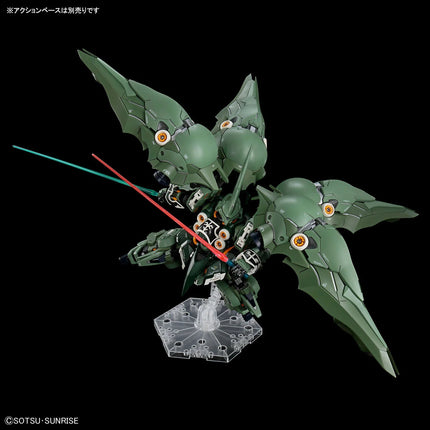 GUNDAM - MGSD Kshatriya - Model Kit BANDAI SPIRITS: Hobby