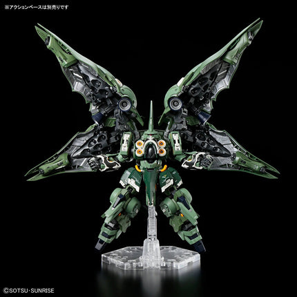 GUNDAM - MGSD Kshatriya - Model Kit BANDAI SPIRITS: Hobby