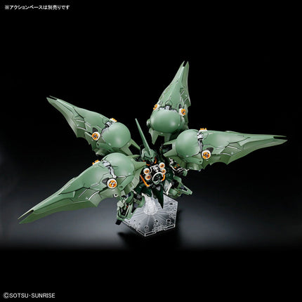 GUNDAM - MGSD Kshatriya - Model Kit BANDAI SPIRITS: Hobby