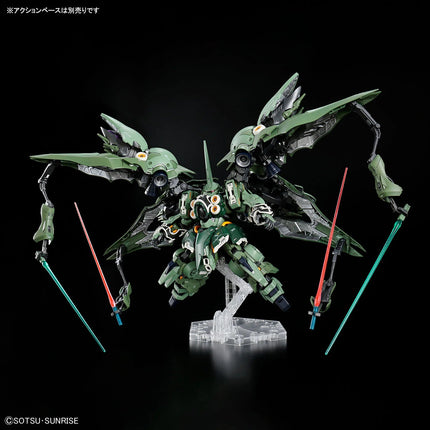 GUNDAM - MGSD Kshatriya - Model Kit BANDAI SPIRITS: Hobby