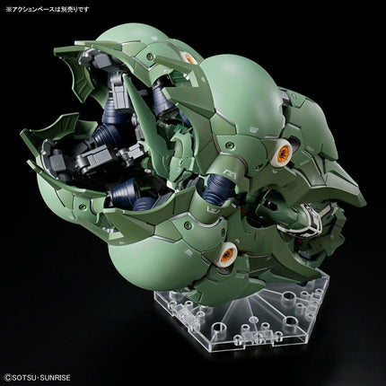 GUNDAM - MGSD Kshatriya - Model Kit BANDAI SPIRITS: Hobby