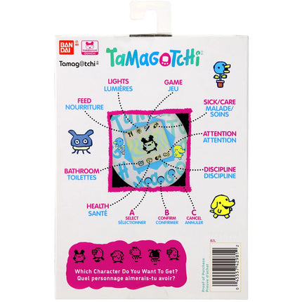 TAMAGOTCHI Original - Argyle Heart (GEN 2) Bandai