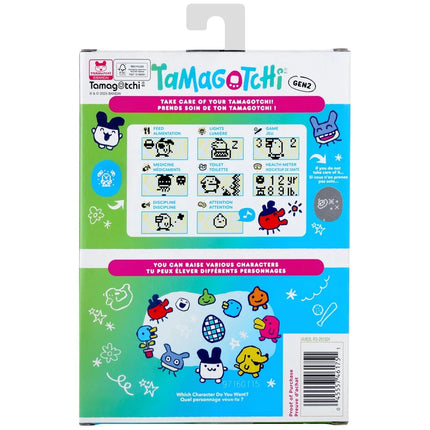 Original Tamagotchi - College Sweater (Gen 2) Bandai