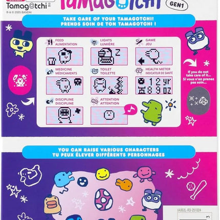 TAMAGOTCHI Original - Tama Café Bandai