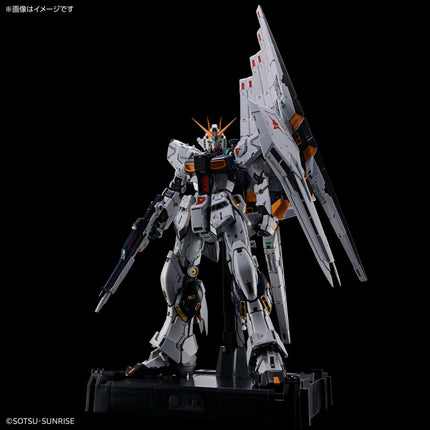 [Voorbestellen] GUNDAM - PG Unleashed 1/60 v Gundam - Modelbouwset 2026 Bandai