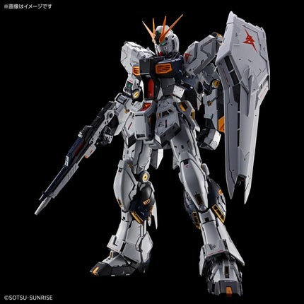 [Voorbestellen] GUNDAM - PG Unleashed 1/60 v Gundam - Modelbouwset 2026 Bandai