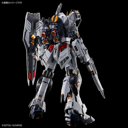 [Voorbestellen] GUNDAM - PG Unleashed 1/60 v Gundam - Modelbouwset 2026 Bandai
