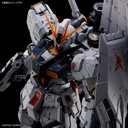 [Voorbestellen] GUNDAM - PG Unleashed 1/60 v Gundam - Modelbouwset 2026 Bandai