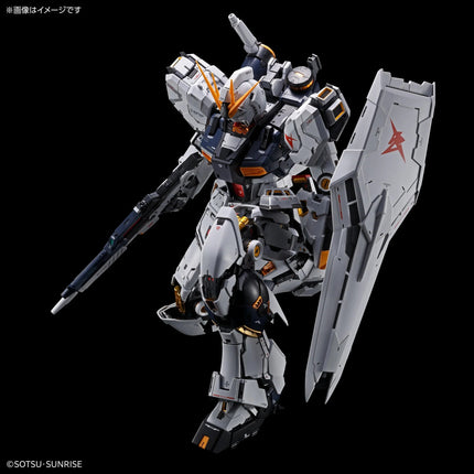 [Voorbestellen] GUNDAM - PG Unleashed 1/60 v Gundam - Modelbouwset 2026 Bandai