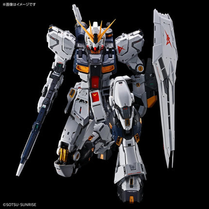 [Voorbestellen] GUNDAM - PG Unleashed 1/60 v Gundam - Modelbouwset 2026 Bandai