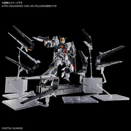 [Voorbestellen] GUNDAM - PG Unleashed 1/60 v Gundam - Modelbouwset 2026 Bandai