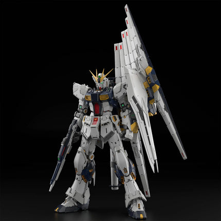 [Voorbestellen] GUNDAM - PG Unleashed 1/60 v Gundam - Modelbouwset 2026 Bandai