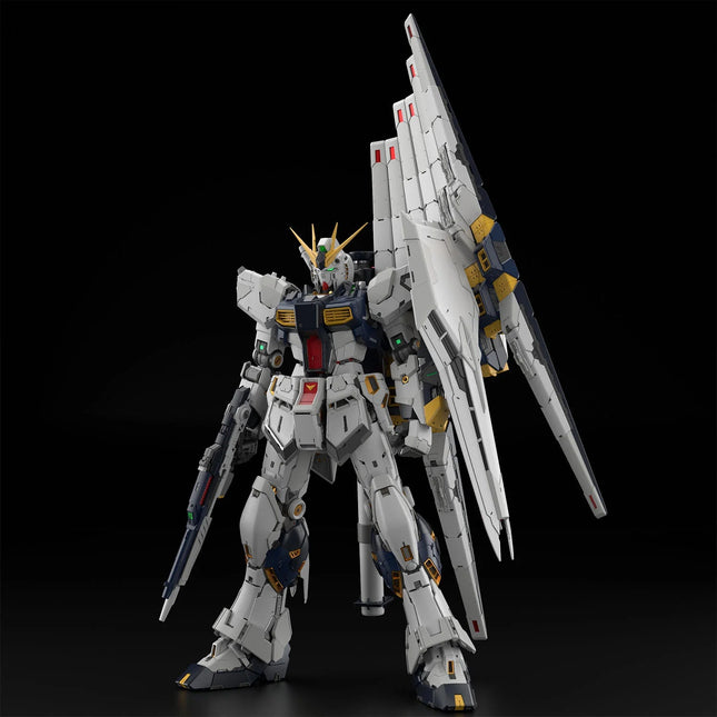 [Voorbestellen] GUNDAM - PG Unleashed 1/60 v Gundam - Modelbouwset 2026 Bandai