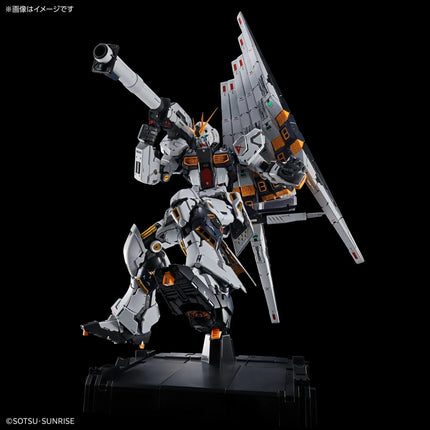 [Voorbestellen] GUNDAM - PG Unleashed 1/60 v Gundam - Modelbouwset 2026 Bandai