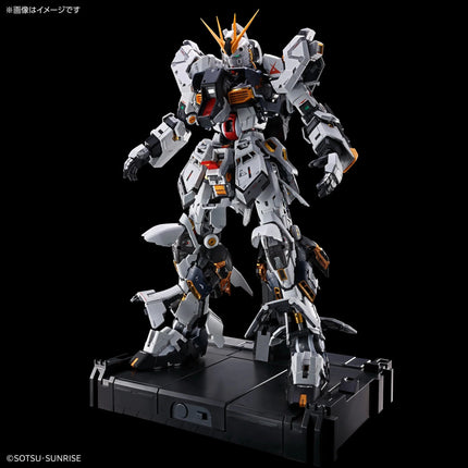 [Voorbestellen] GUNDAM - PG Unleashed 1/60 v Gundam - Modelbouwset 2026 Bandai