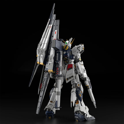 [Voorbestellen] GUNDAM - PG Unleashed 1/60 v Gundam - Modelbouwset 2026 Bandai
