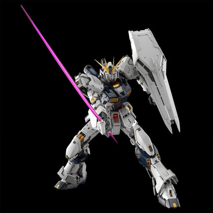 [Voorbestellen] GUNDAM - PG Unleashed 1/60 v Gundam - Modelbouwset 2026 Bandai