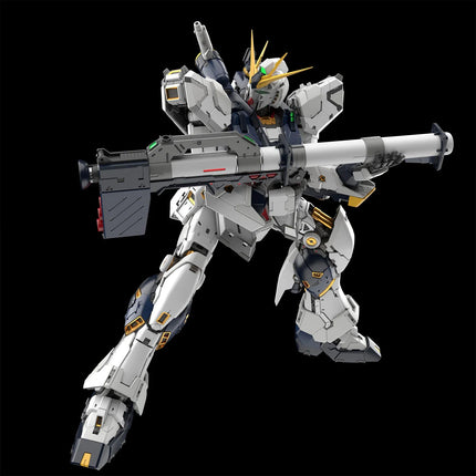 [Voorbestellen] GUNDAM - PG Unleashed 1/60 v Gundam - Modelbouwset 2026 Bandai