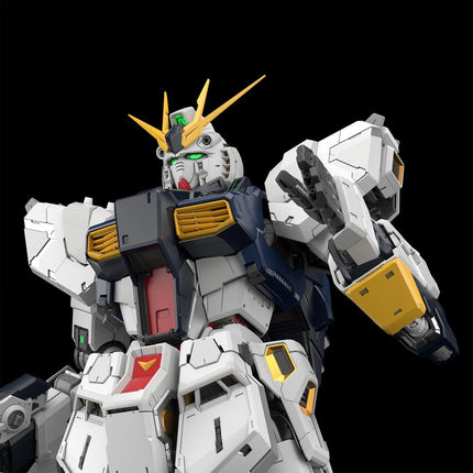 [Voorbestellen] GUNDAM - PG Unleashed 1/60 v Gundam - Modelbouwset 2026 Bandai