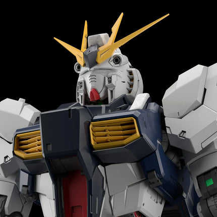 [Voorbestellen] GUNDAM - PG Unleashed 1/60 v Gundam - Modelbouwset 2026 Bandai