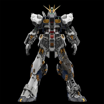 [Voorbestellen] GUNDAM - PG Unleashed 1/60 v Gundam - Modelbouwset 2026 Bandai