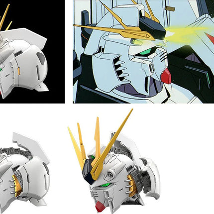 [Voorbestellen] GUNDAM - PG Unleashed 1/60 v Gundam - Modelbouwset 2026 Bandai
