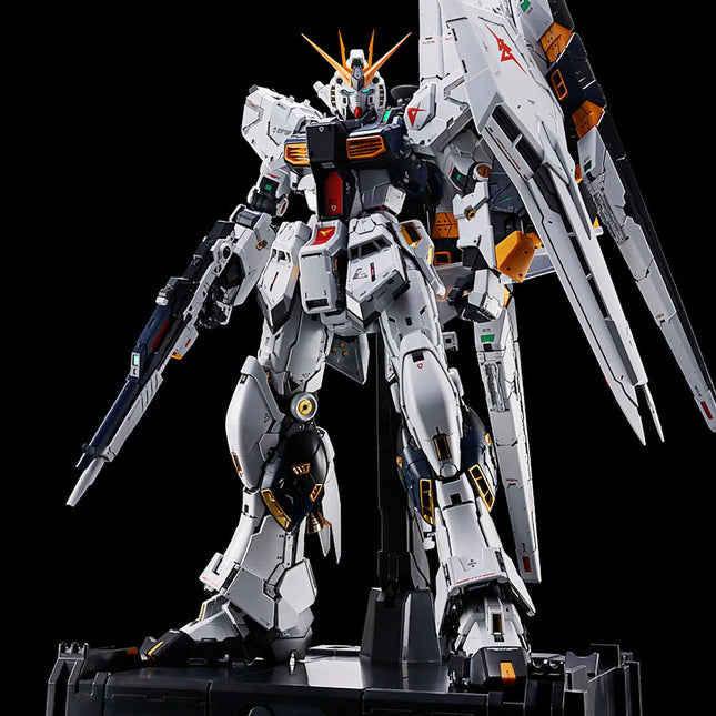 [Voorbestellen] GUNDAM - PG Unleashed 1/60 v Gundam - Modelbouwset 2026 Bandai