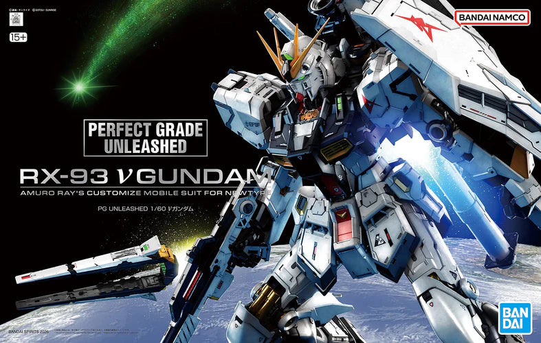 GUNDAM - PG Unleashed 1/60 ν Gundam - Model Kit 2026