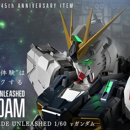 [Voorbestellen] GUNDAM - PG Unleashed 1/60 v Gundam - Modelbouwset 2026 Bandai