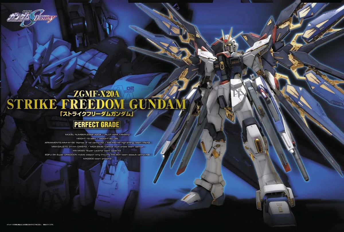 GUNDAM - PG 1/60 Strike Freedom Gundam - Model Kit