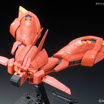 RE/100 AMX-107 Bawoo Bandai