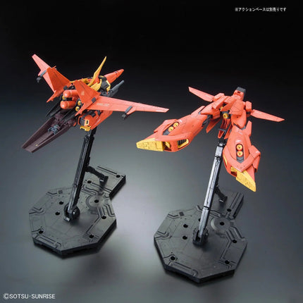 RE/100 AMX-107 Bawoo Bandai