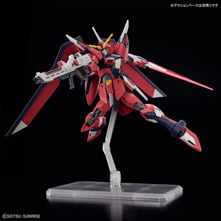 GUNDAM - HG 1/144 Immortal Justice Gundam - Model Kit Bandai
