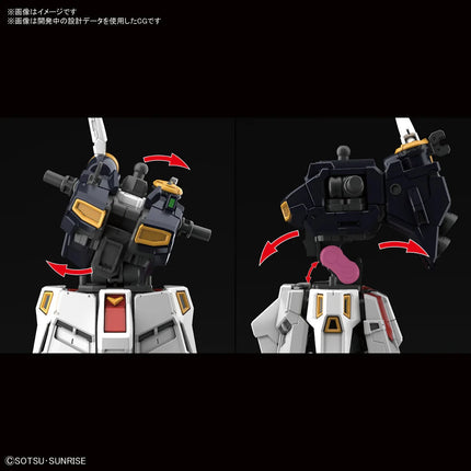 GUNDAM - RG 1/144 Nu Gundam - Model Kit 13cm Bandai