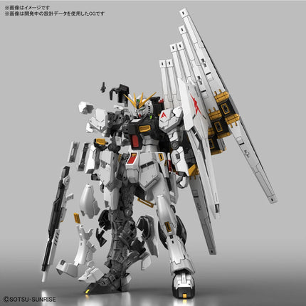 GUNDAM - RG 1/144 Nu Gundam - Model Kit 13cm Bandai