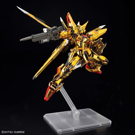 GUNDAM - RG 1/144 Akatsuki Gundam Oowashi Unit - Modelbouwset Bandai