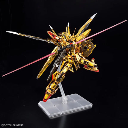 GUNDAM - RG 1/144 Akatsuki Gundam Oowashi Unit - Modelbouwset Bandai