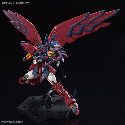 RG 1/144 OZ-13MS Gundam Epyon RG38