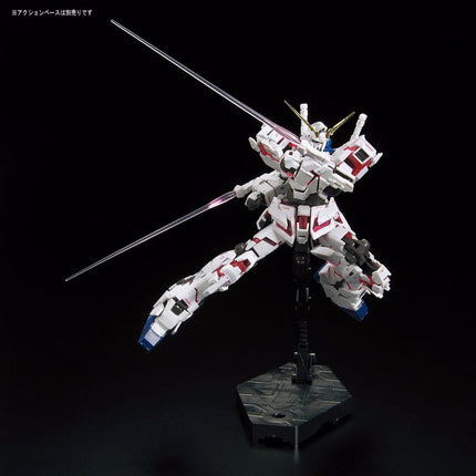 GUNDAM - RG 1/144 - Unicorn Gundam - Modelbouwset Bandai