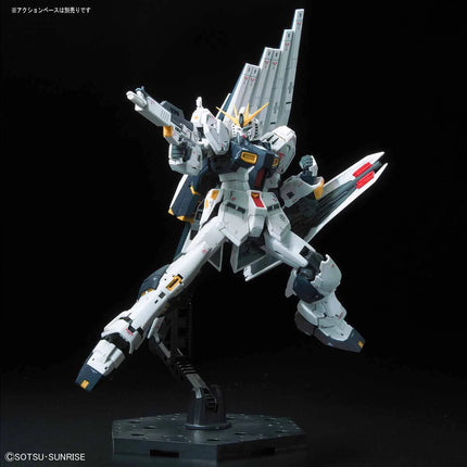 GUNDAM - RG 1/144 Nu Gundam - Model Kit 13cm Bandai
