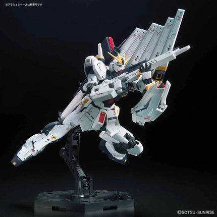 GUNDAM - RG 1/144 Nu Gundam - Model Kit 13cm Bandai