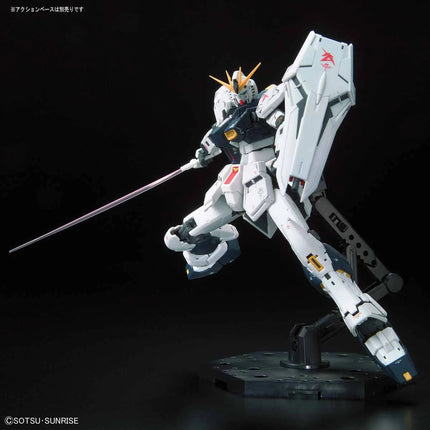 GUNDAM - RG 1/144 Nu Gundam - Model Kit 13cm Bandai