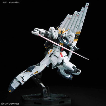 GUNDAM - RG 1/144 Nu Gundam - Model Kit 13cm Bandai
