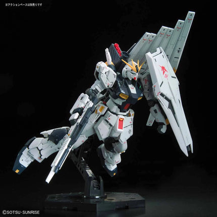 GUNDAM - RG 1/144 Nu Gundam - Model Kit 13cm Bandai