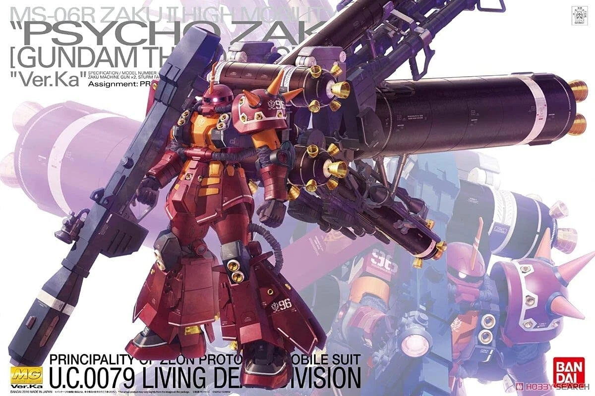GUNDAM - MG 1/100 Psycho Zaku Ver.Ka - Model Kit