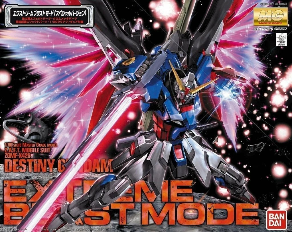 GUNDAM - MG 1/100 Destiny Gundam Extreme Blast Mode - Model Kit